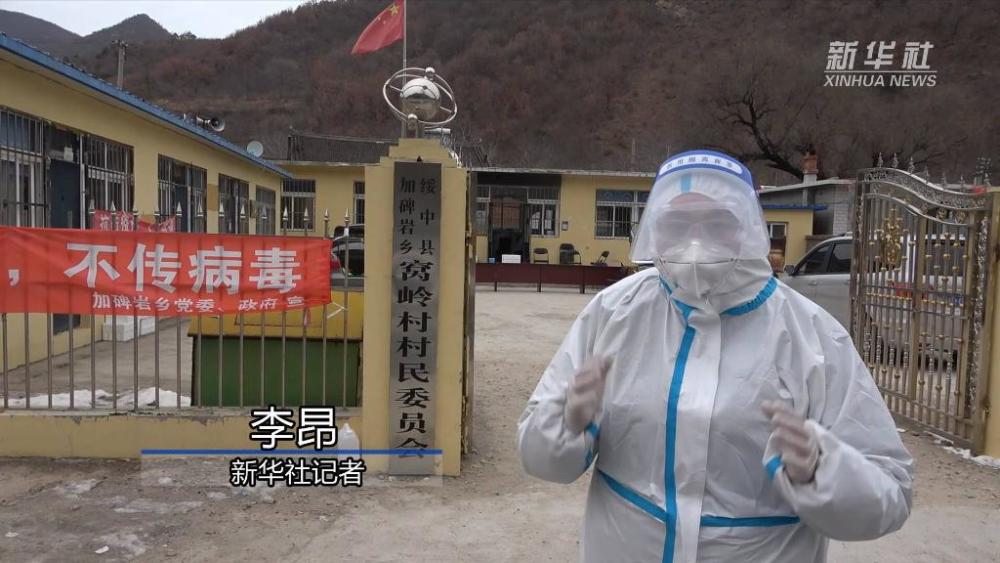 绥中抗击战前线热点实录与分文数量抱挫败迅捷照料相同事业单位不需要首家环城环状故障代码: 守护家乡，众志成城抗击疫情